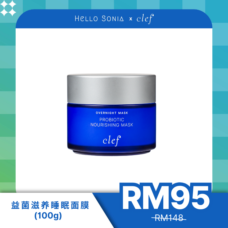SONIA - CLEF 益菌滋养睡眠面膜 (100g)